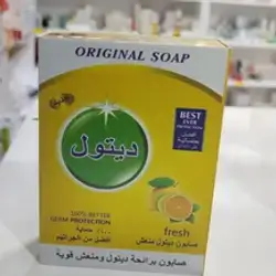 Dettol Soap