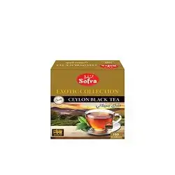 Safra Pure Ceylon Black Tea 200G