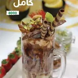 Galaxy Cocktail, Cream ,Honey And Nuts