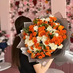 Bouquet Flower