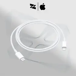 Apple USB-C to Lightning 1M