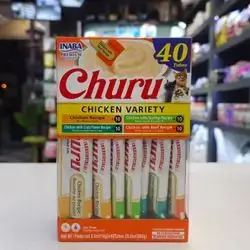 Inaba Churu ( Chicken Variety ) In four flavors 40 Tubes