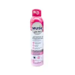 musk hair removal normal skin body and legs