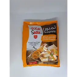Sadia Crispy Nuggets 750G