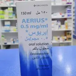 Aerius 0.5mg