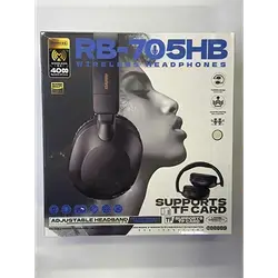 Remax RB-705HB