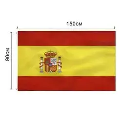 Spain Flag 150cm x 90cm