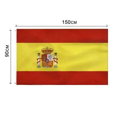 Spain Flag 150cm x 90cm