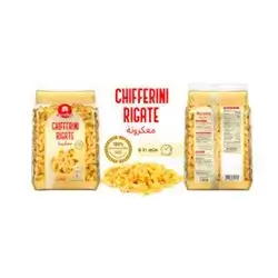 Carrefour Pasta Chifull Fatrini Rigate 400 gm