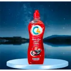 C4 Dishwashing Liquid Strowbery600g