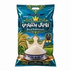 Royal Bakhtiari rice