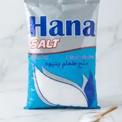 Hana Salt 750Gram