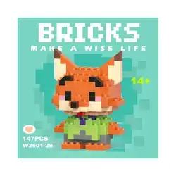 Nano Block Cartoon DIY Mini Building Bricks Toy (Fox)