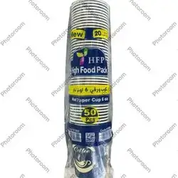 hfp hot paper cup 6 ox 50 pcs