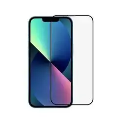 Kuzom Glass Screen Grey Package 13 Pro Max