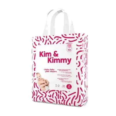 Kim & Kimmy Diapers Size 2 (4 Kg - 8 Kg) / 72 Diapers