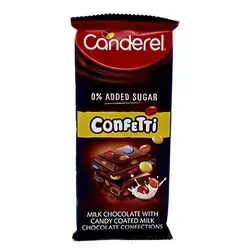 Nestlé Candreal Sugar-Free Ghandoura 100 g