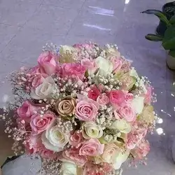 The Bride's Flower