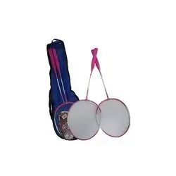 Fuyou Badminton Racket