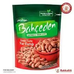 Peyman Pistachio Slaves 110g