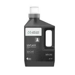 BestClean Abaya Shampo 1.5L