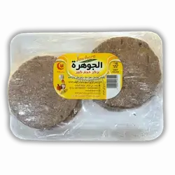 Uno Chicken Kebbeh 2 Count