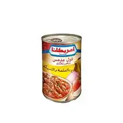 Americana Fava Beans With Tomato Sauce 400 Gm
