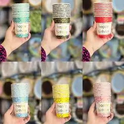 Happy Birthday Paper Cups