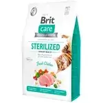 Brit Care Urinary & Sterilized 2kg