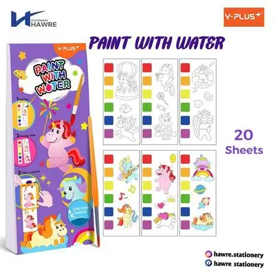 Paint Book With Water-Y.PLUS