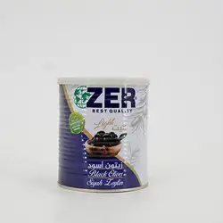 Zer Low Salt Black Olives 850G