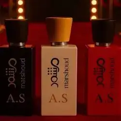 Marshood Perfume