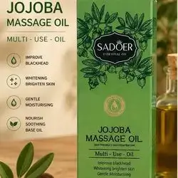 SADOER Jojoba Massage Oil 100ml