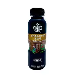Starbucks Plastic Pike White 270 ml