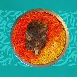 Makhmoud Lamb