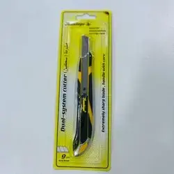 Cuttur Flamingo DP2418