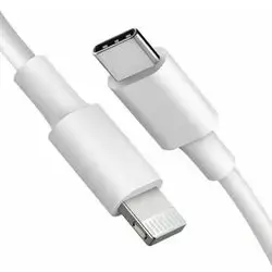 USB-C to Lightning Cable [1M]
