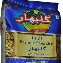 Gulbahar rice 9kgm