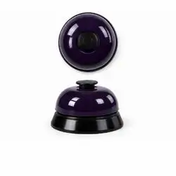 The Bell Of Game