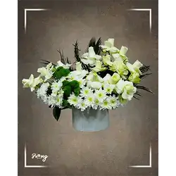 Flower Box