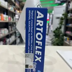 Artoflex gel