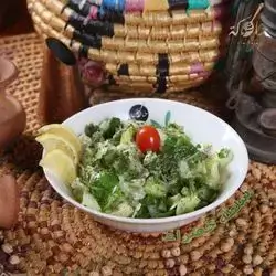 Green Salad