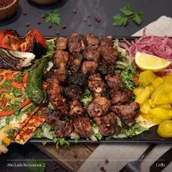 Beef Tikka (1 Person)