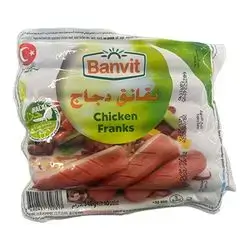 Banvit Chicken Franks 340g