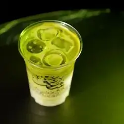 Coconut Matcha