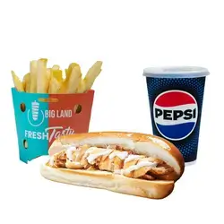 Chicken Shawarma Sandwich With Bun Combo
