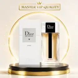 Dior Homme Sport (PF99) fragrance; a unique and attractive scent for yourself or as a gift for loved ones