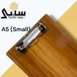clipboard wooden a5