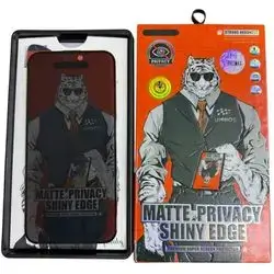 MATTE & PRIVACY 14 PROMAX