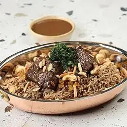 Oriental Lamb Rice